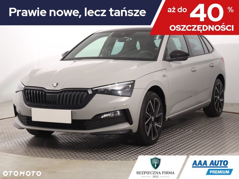 Skoda Scala - 1
