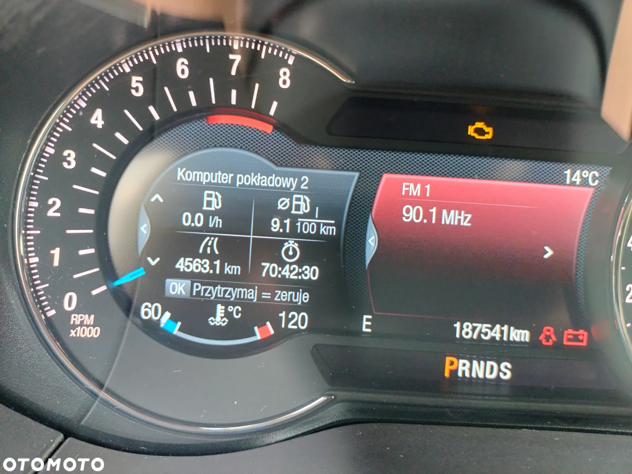 Ford S-Max 2.0 EcoBoost Titanium - 37