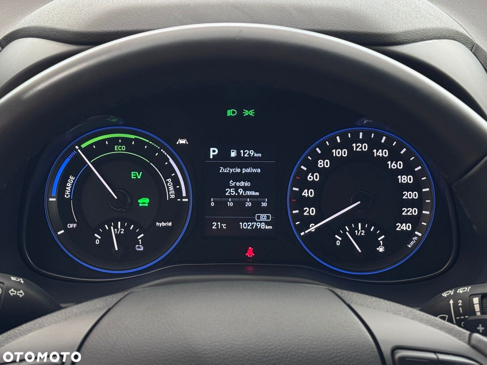 Hyundai Kona - 15