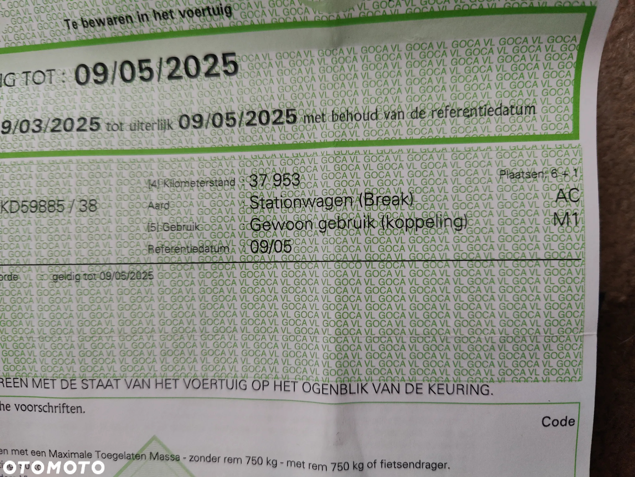 Ford Galaxy 1.5 EcoBoost GPF Titanium - 5