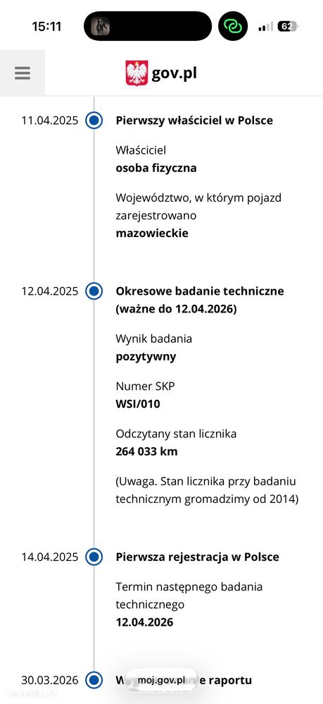 Volkswagen Tiguan 1.4 TSI BlueMotion Technology Lounge Sport & Style - 21