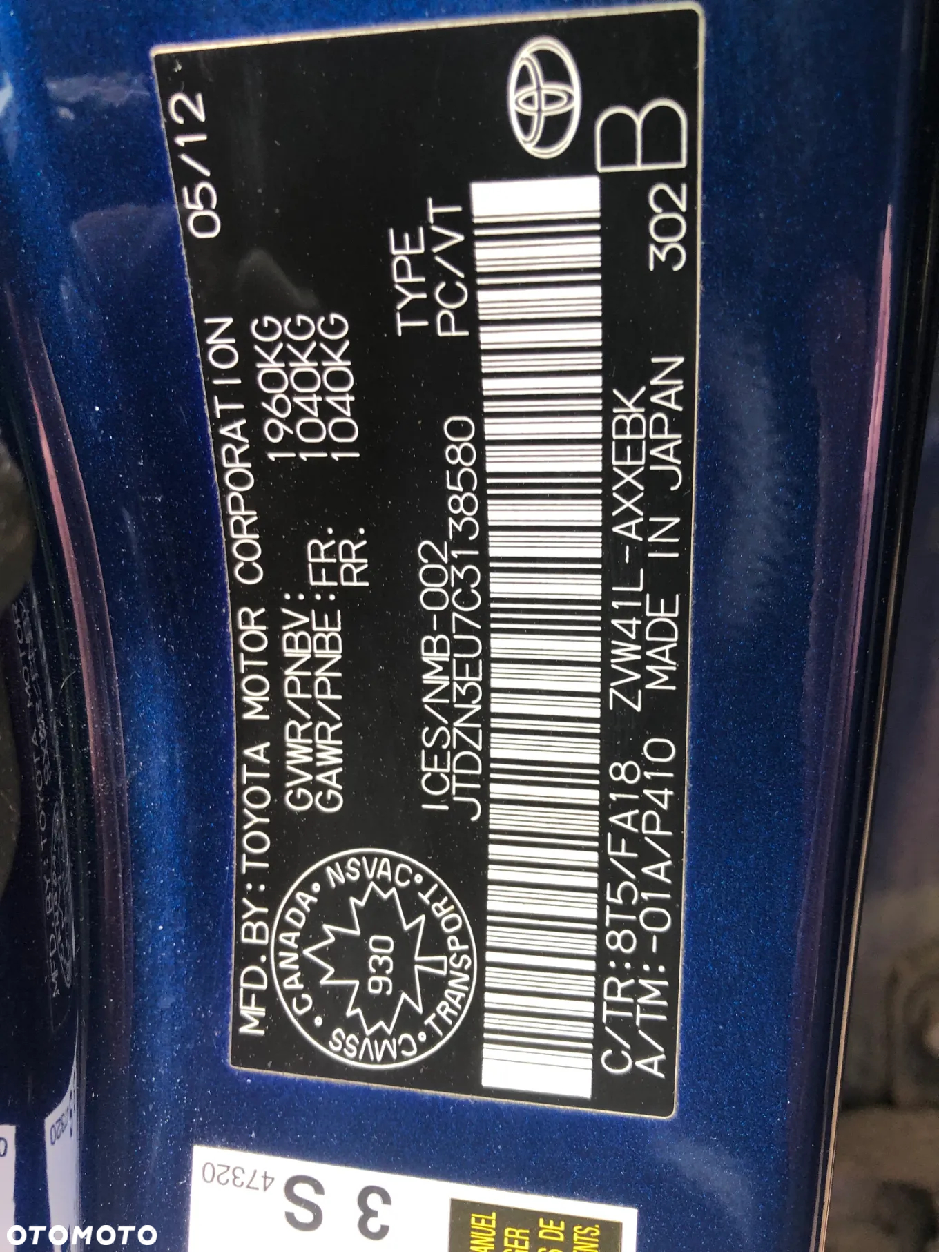 Toyota Prius+ (Hybrid) Comfort - 39