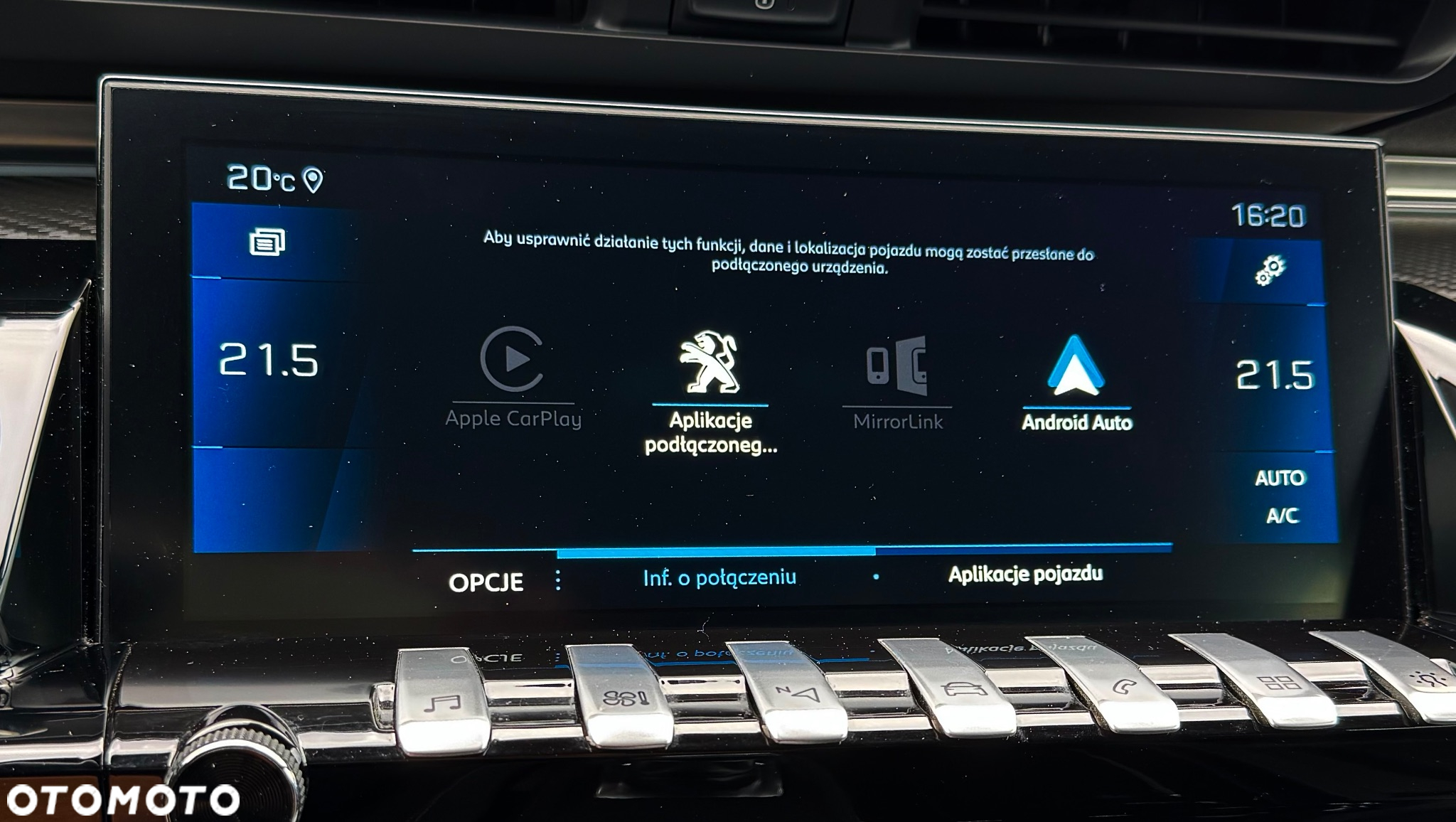 Peugeot 508 2.0 BlueHDi GT Line S&S EAT8 - 40