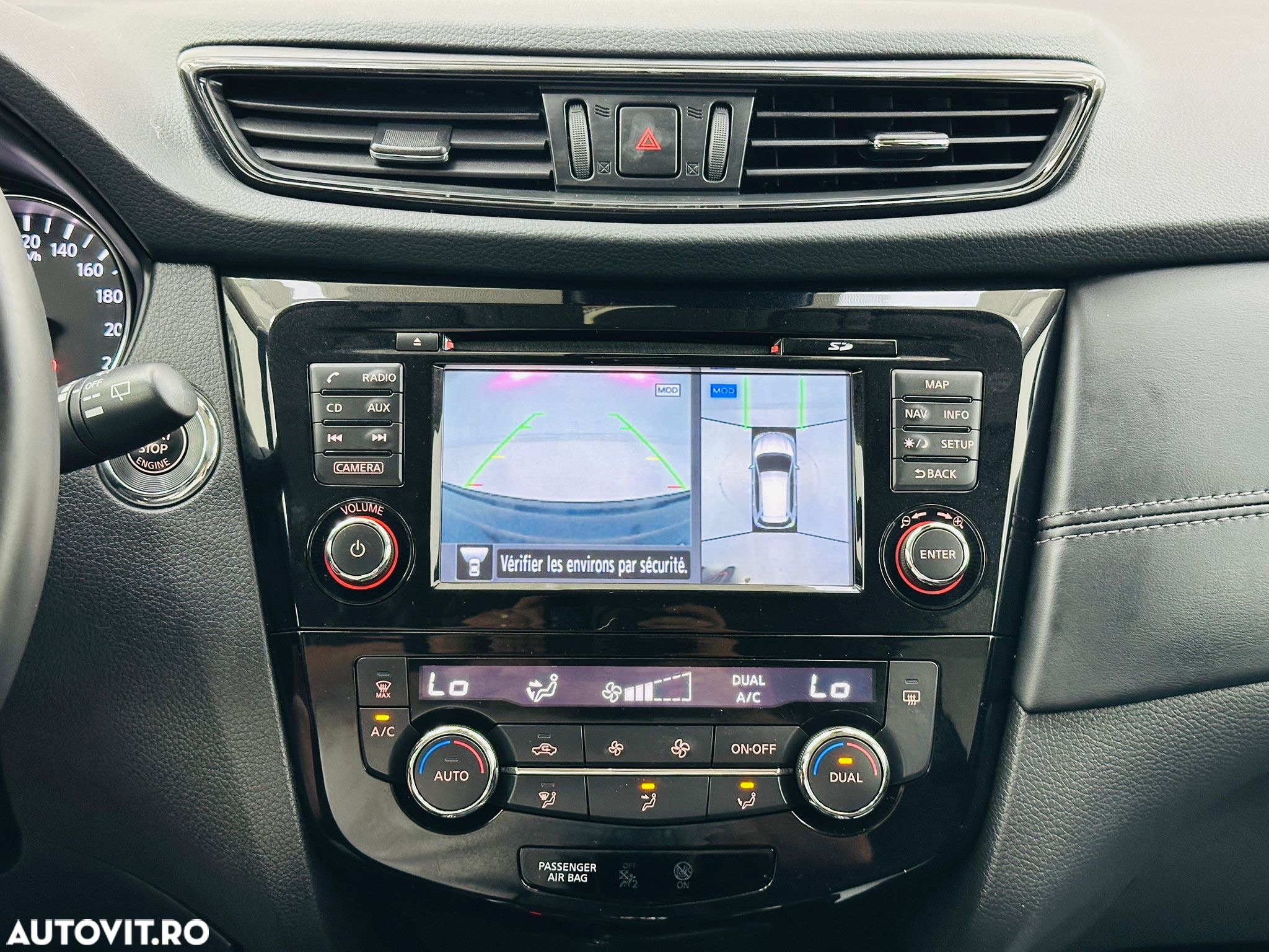 Nissan X-Trail - 33