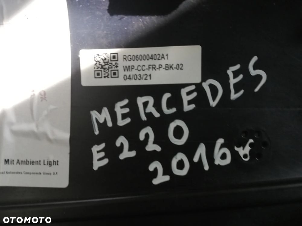 TAPICERKA BOCZEK DRZWI SKÓRA MERCEDES E W238 W213 COUPE - 6