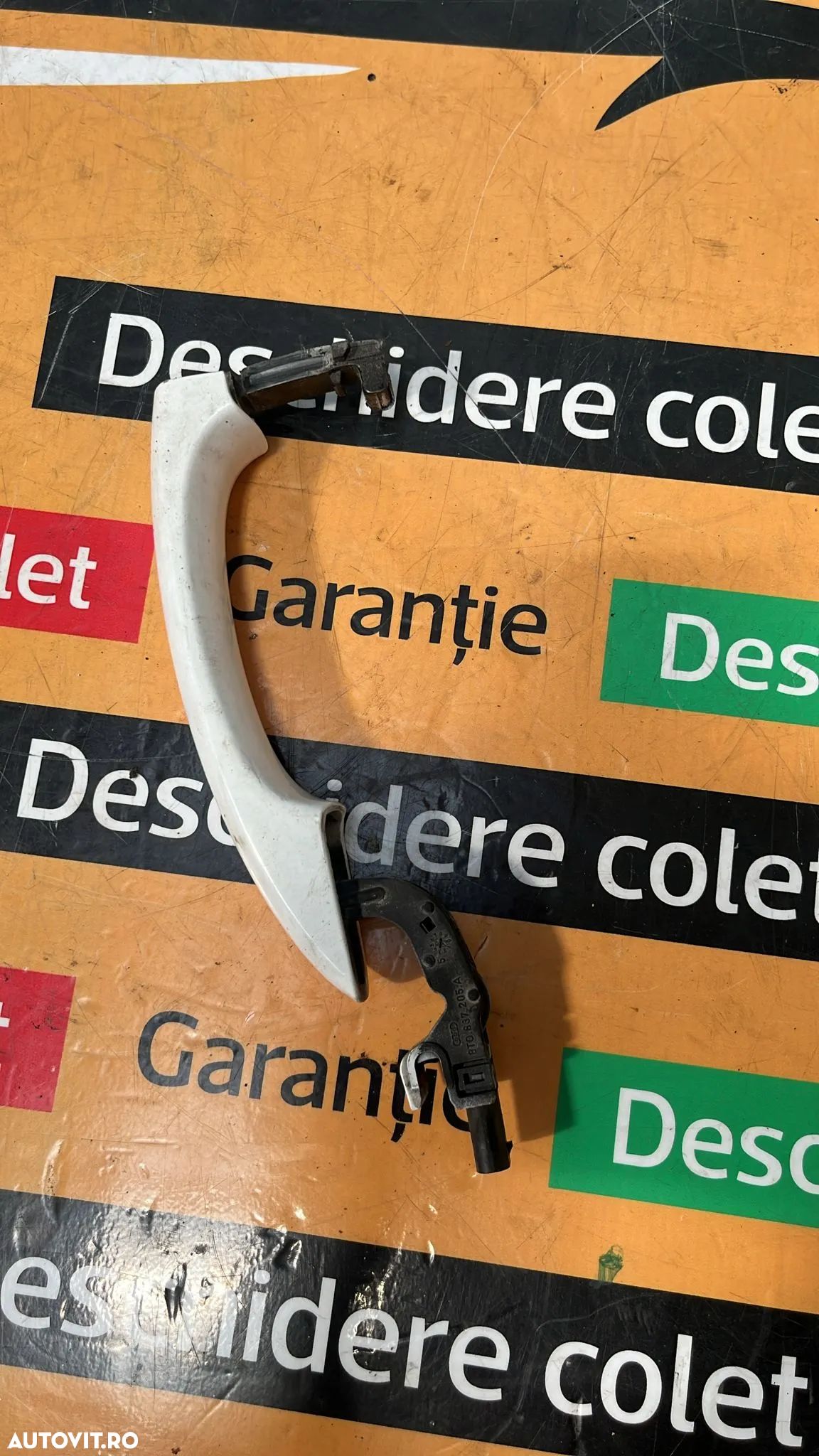 Maner keyless Audi A5 A4 B8 2010 - 1