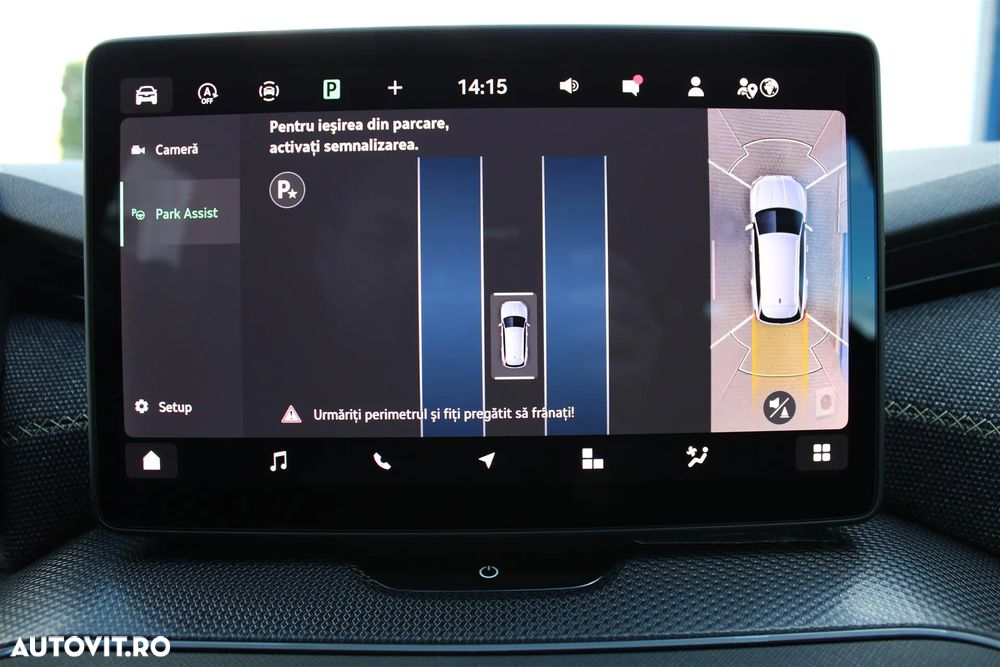 Skoda Kodiaq 1.5 TSI DSG MHEV Selection - 23