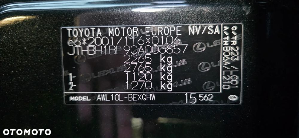 Lexus GS 300h Elegance - 18