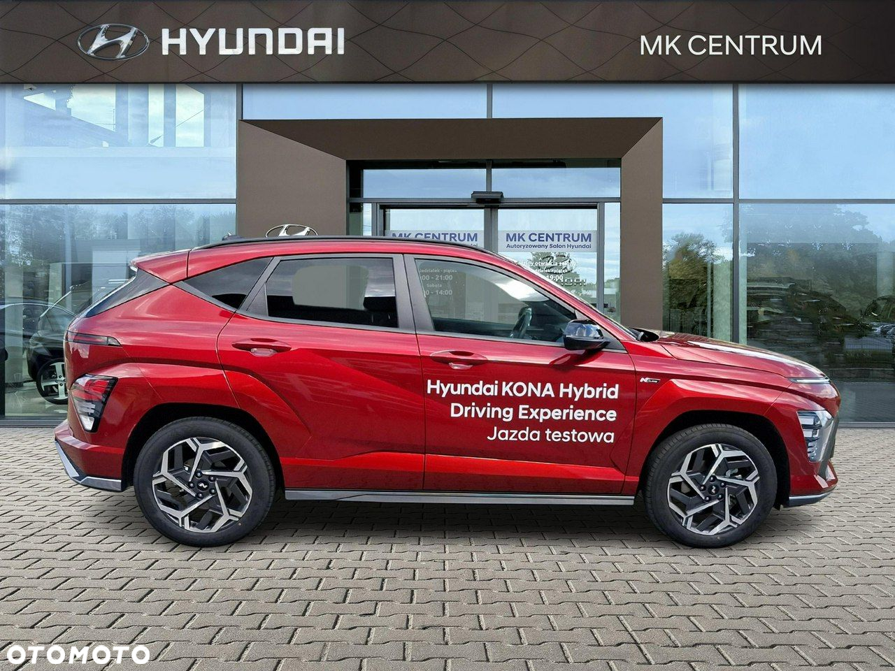 Hyundai Kona - 7
