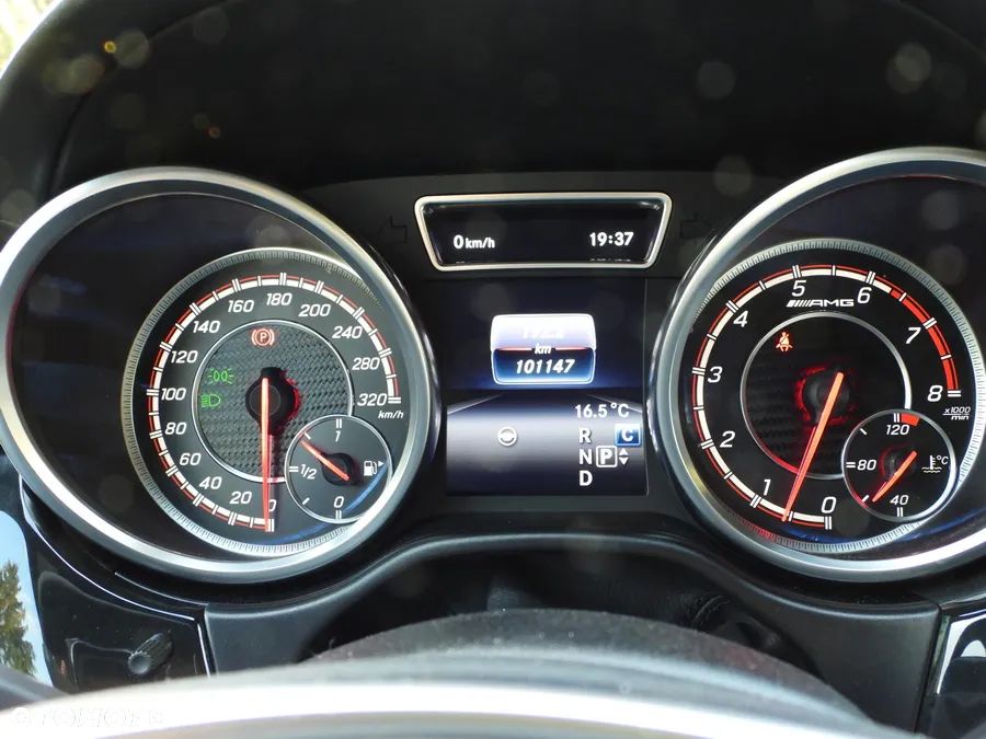 Mercedes-Benz GLS AMG 63 4-Matic - 23