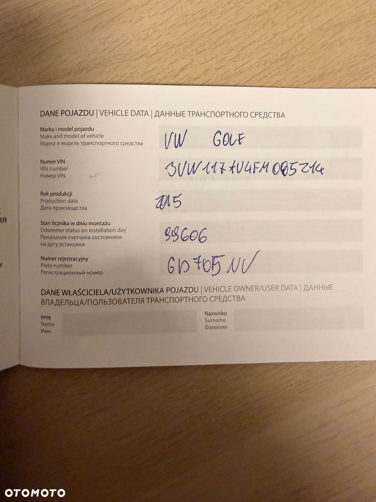 Volkswagen Golf - 36