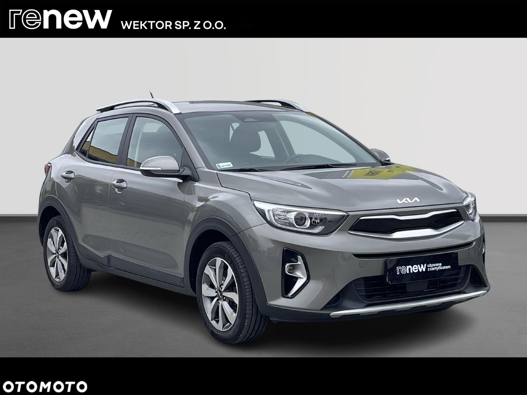 Kia Stonic 1.2 L - 7