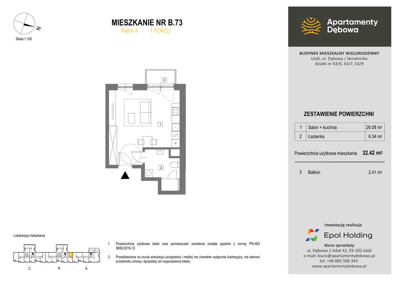 Gotowa kawalerka blisko Piotrkowskiej - 32 m2 - balkon - duża łazienka
