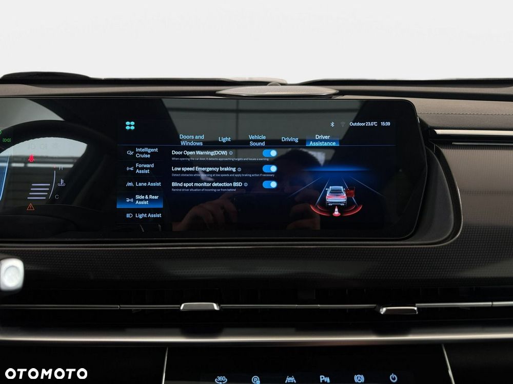 BAIC 7 - 25