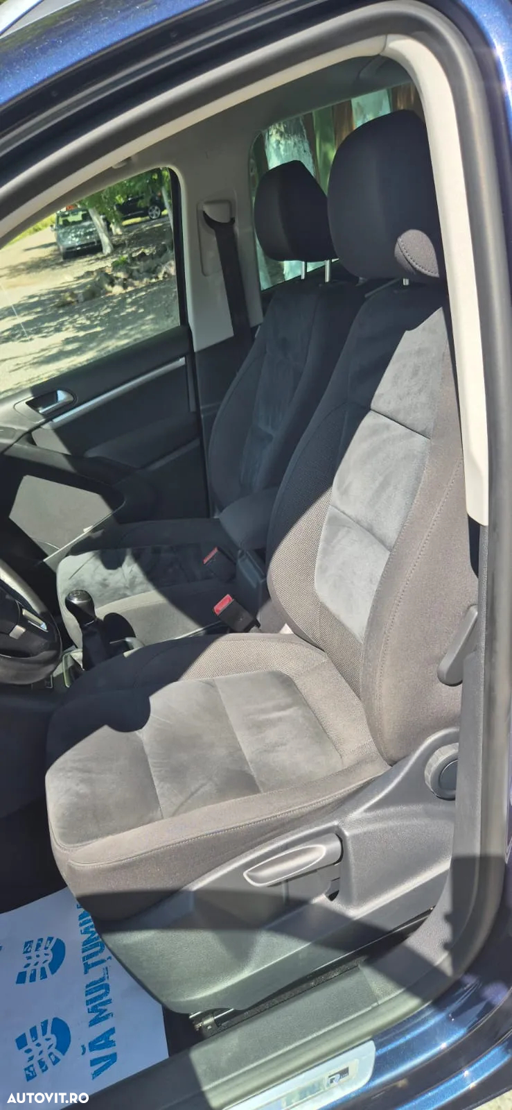 Volkswagen Tiguan - 10
