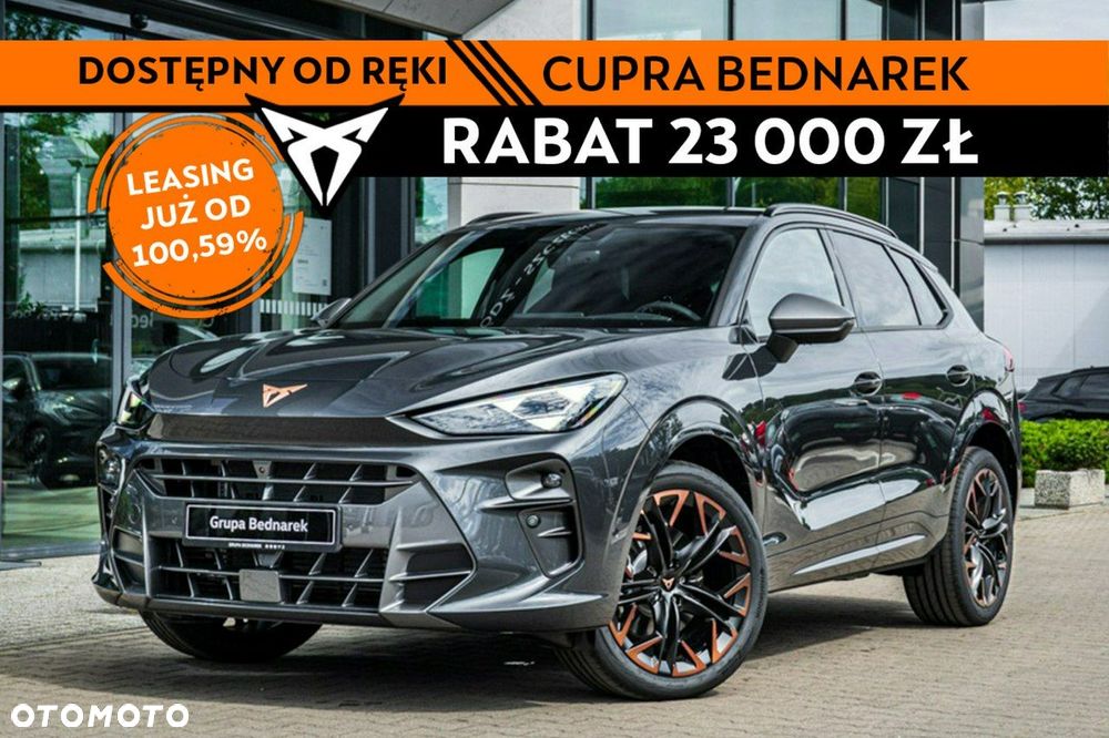 Cupra Terramar - 1