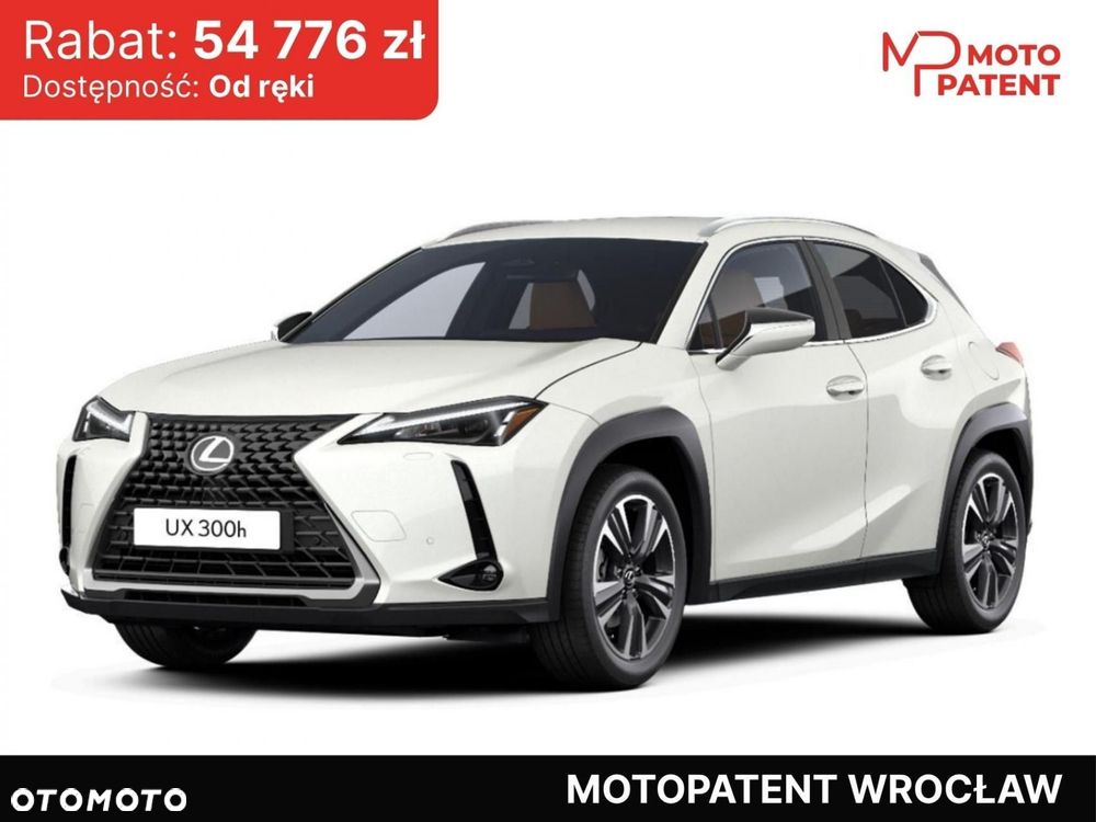 Lexus UX - 1