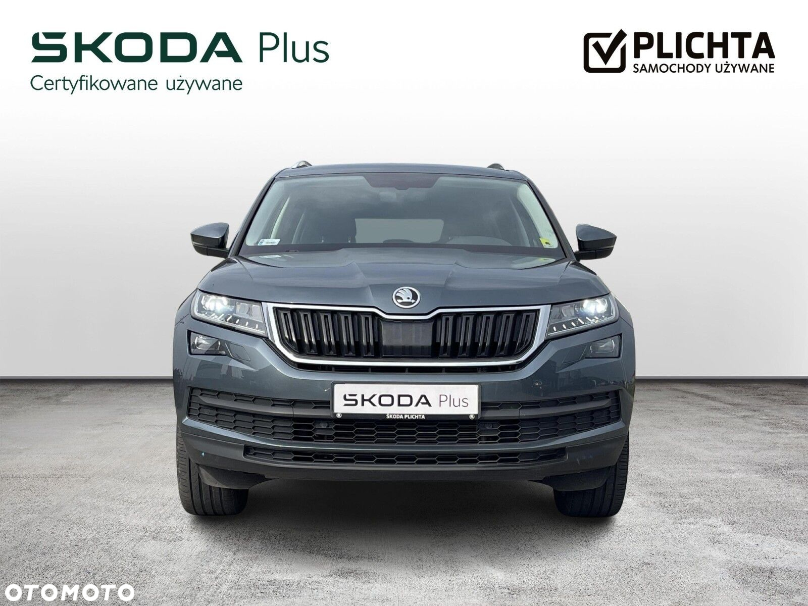 Skoda Kodiaq - 8