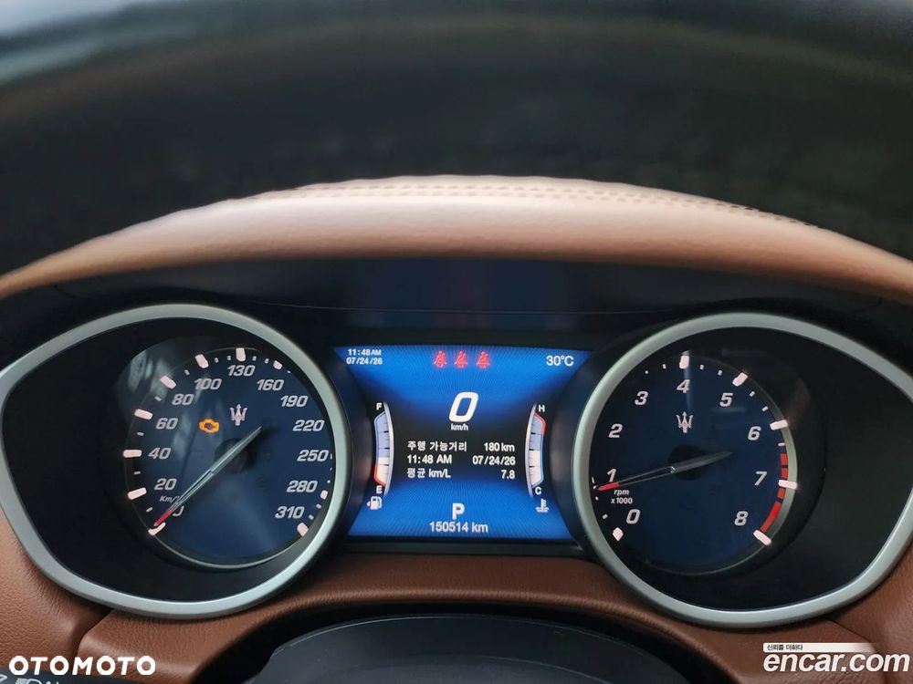 Maserati Ghibli - 8