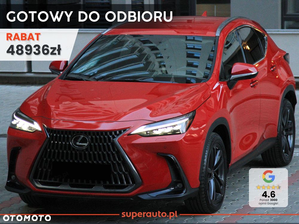 Lexus NX - 2