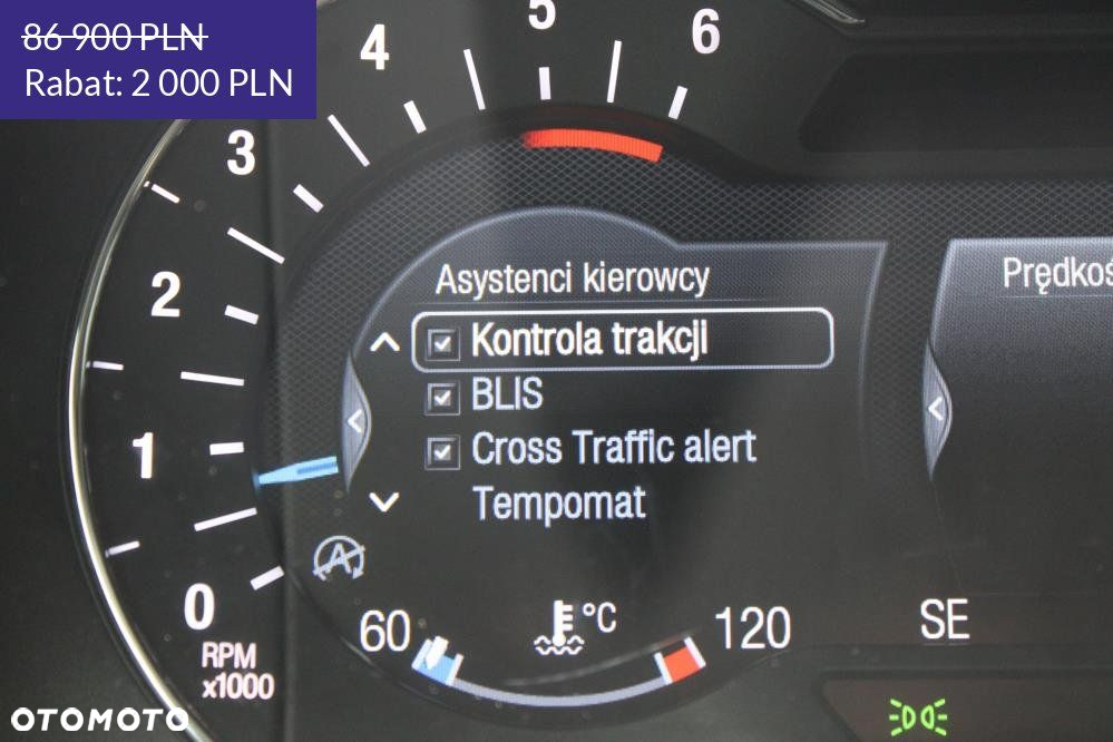 Ford S-Max - 26