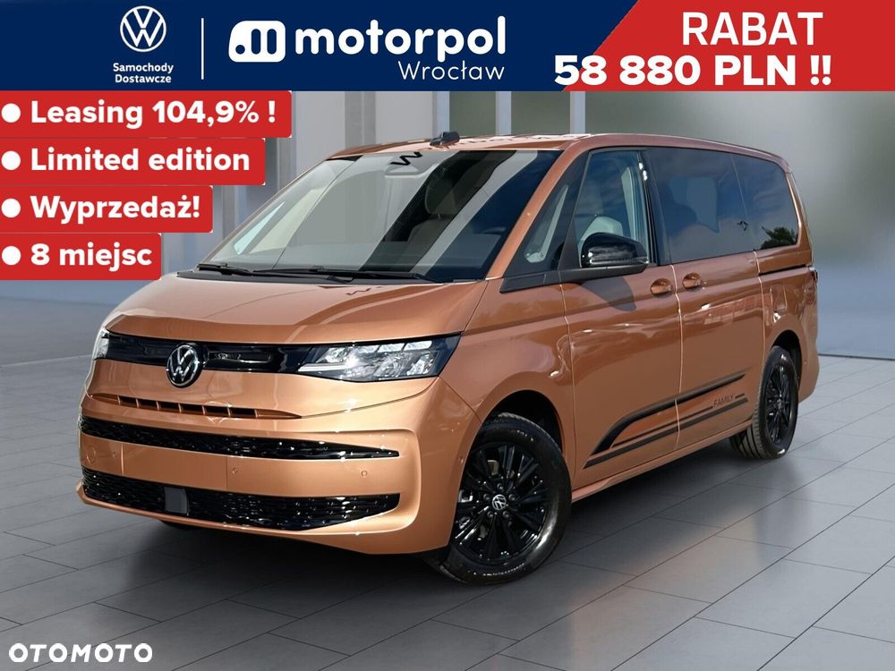 Volkswagen Multivan 2.0 TDI L2 Family DSG - 2