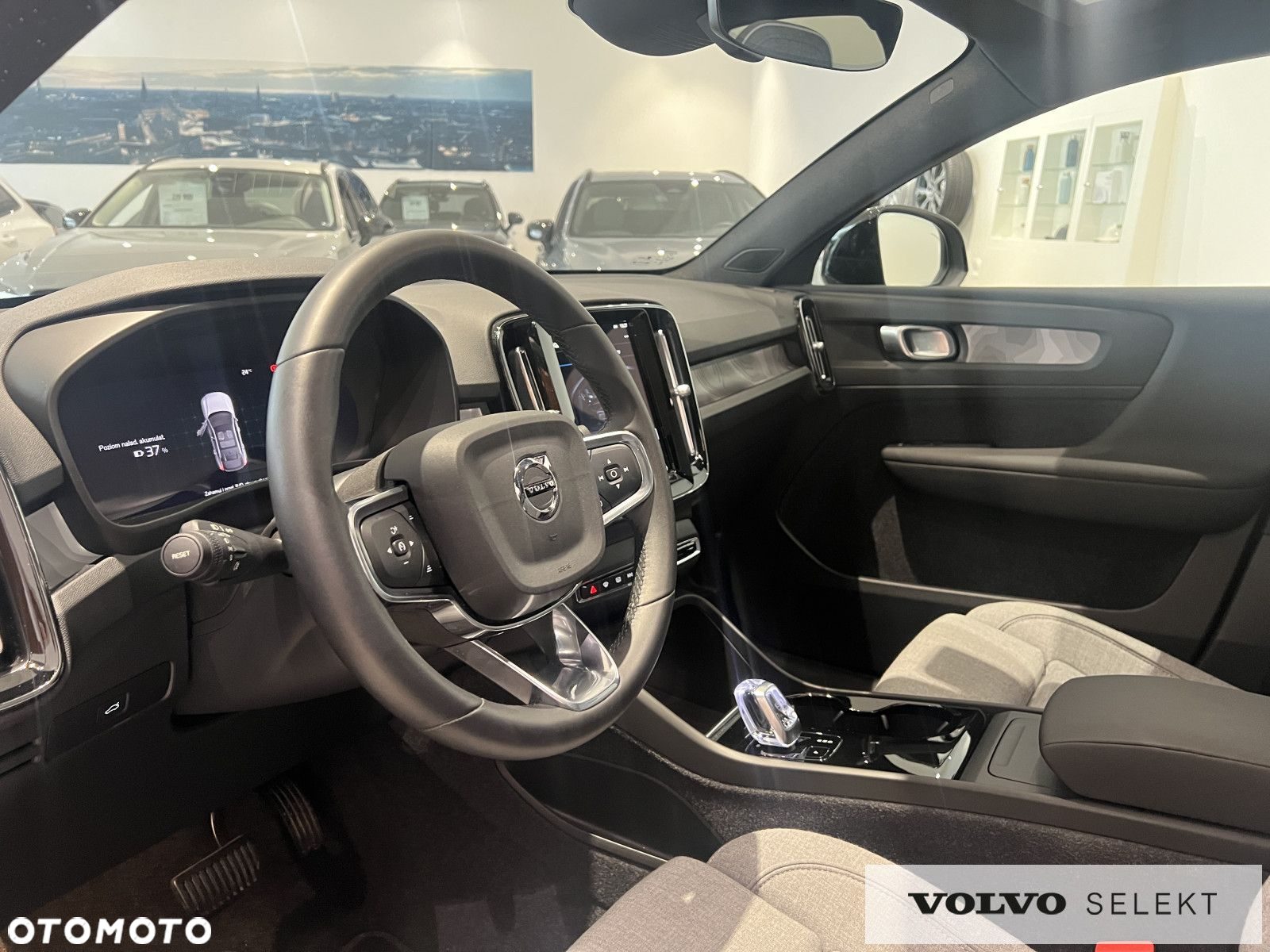 Volvo C40 - 11