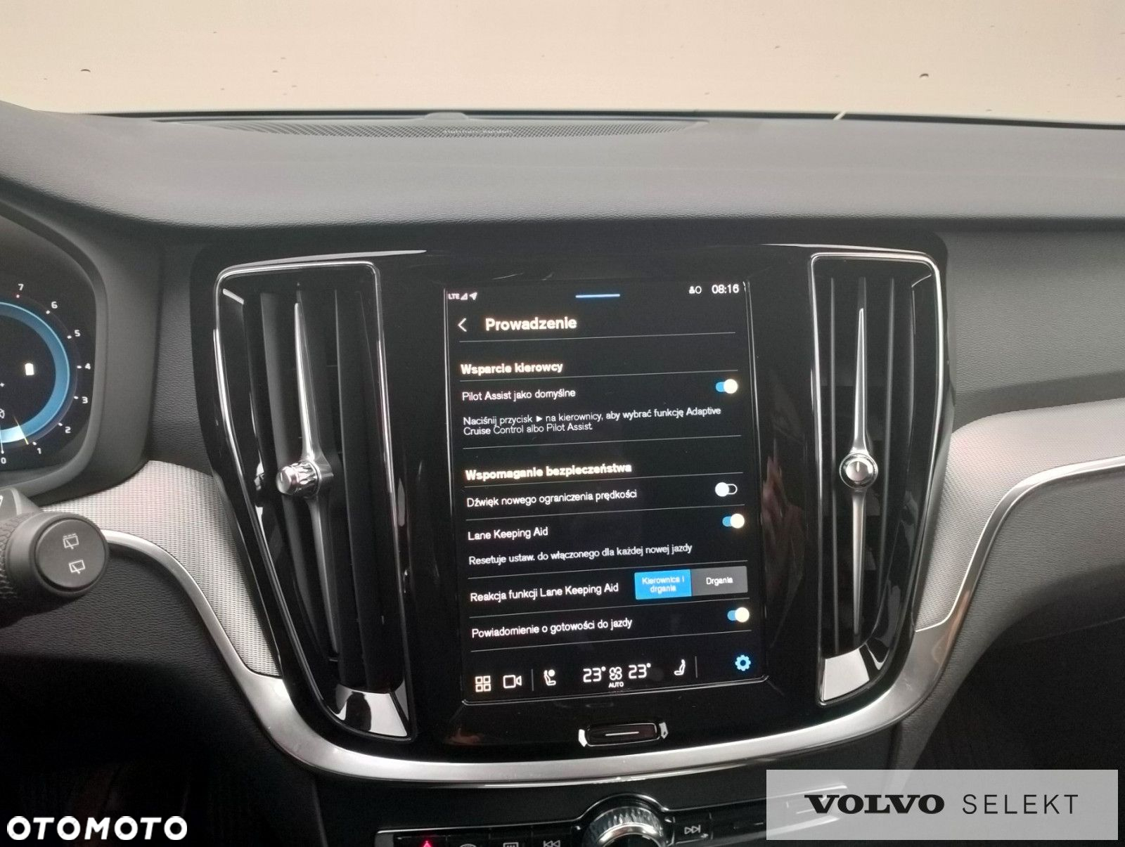 Volvo V60 - 20