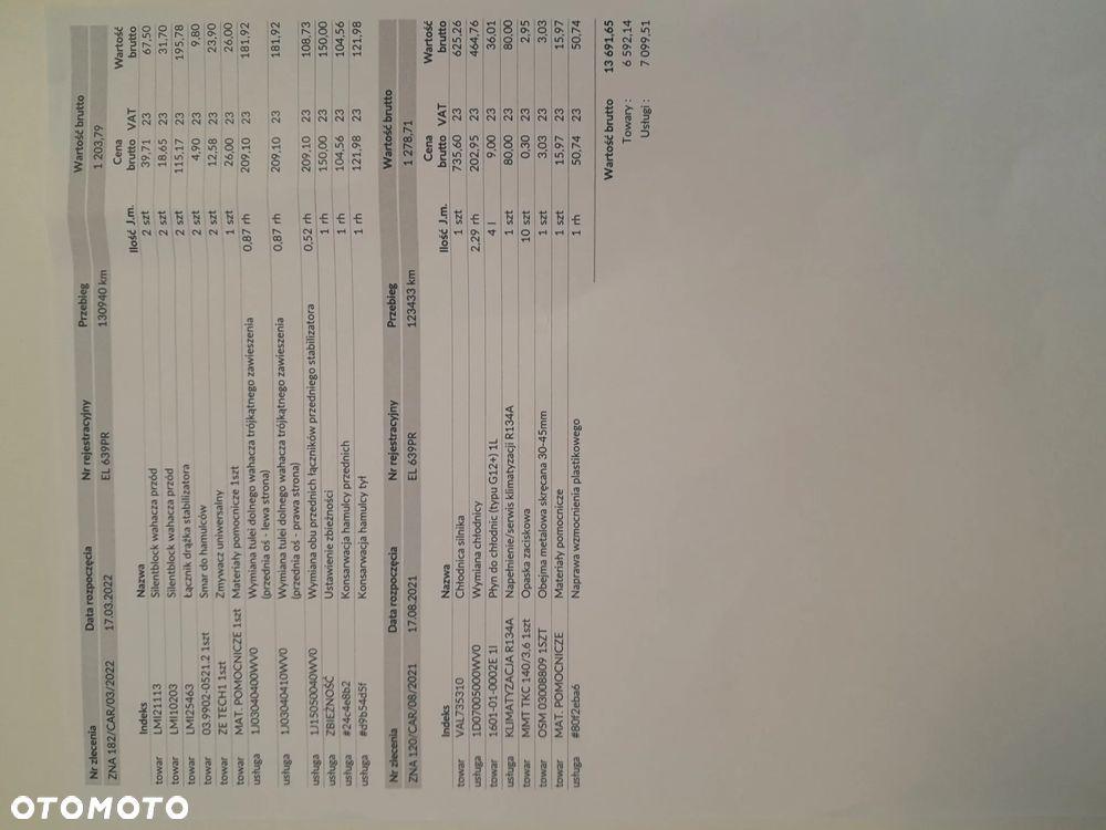 Skoda RAPID 1.2 TSI Ambition - 9