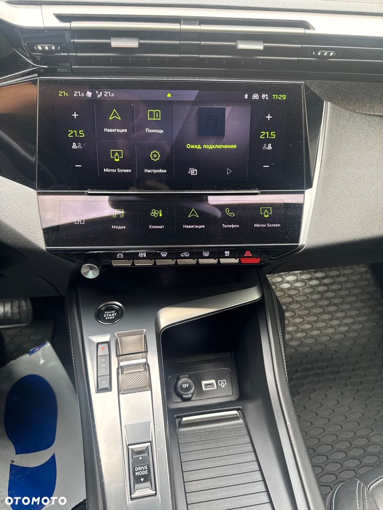 Peugeot 308 1.2 PureTech Allure Pack S&S EAT8 - 35