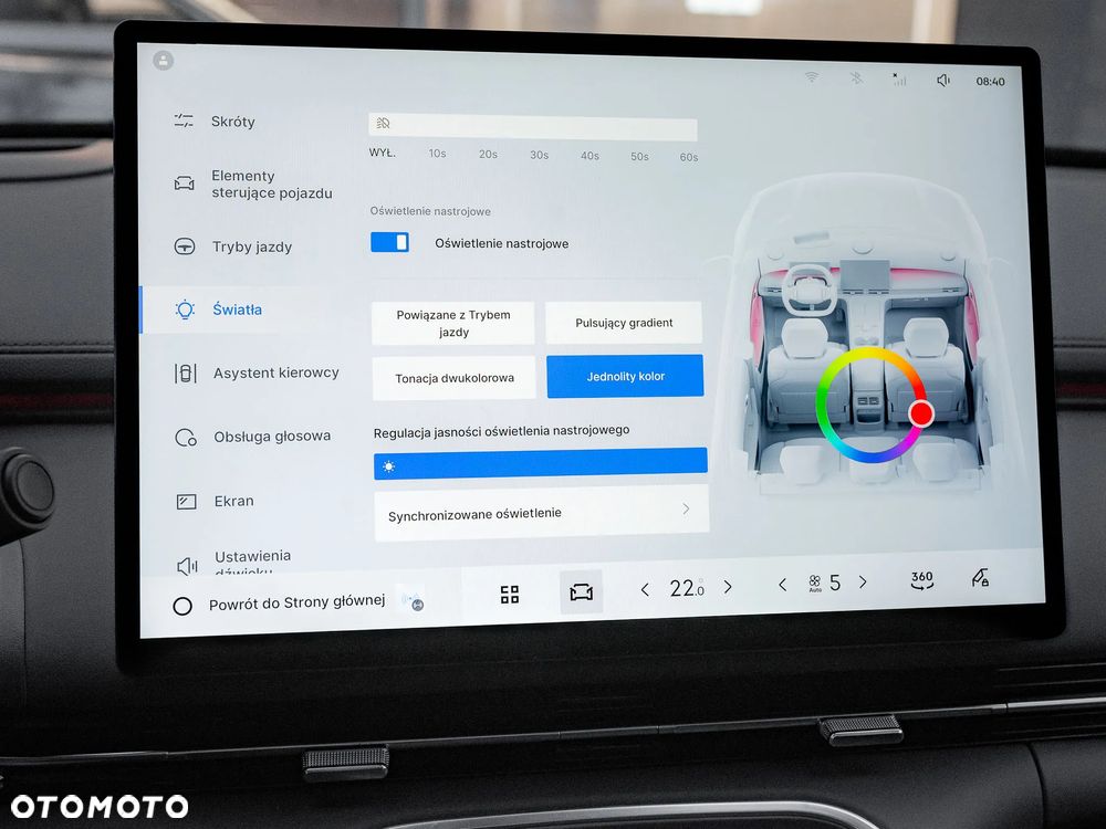 Geely Starray EM-i 1.5 PHEV Max - 30