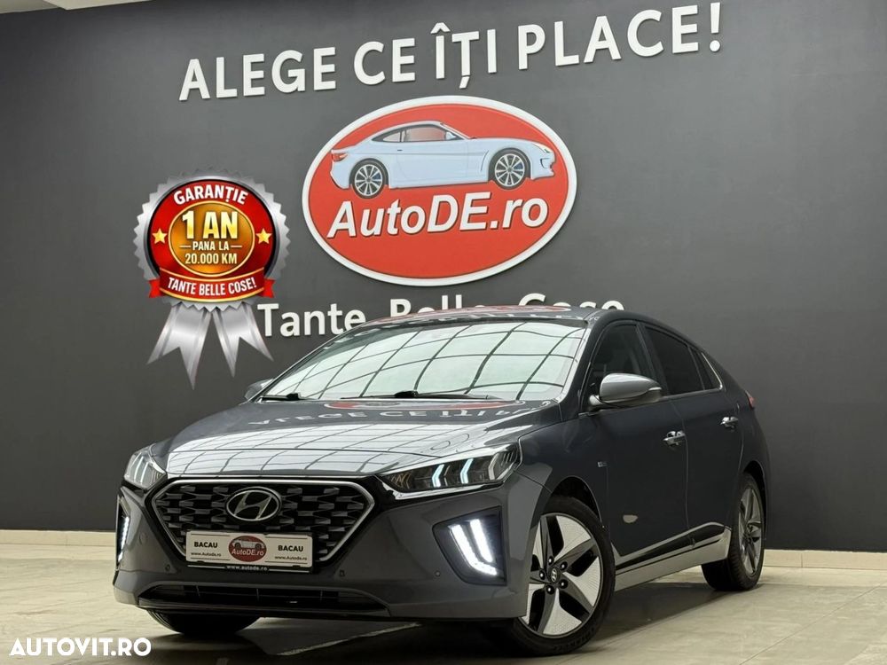 Hyundai IONIQ - 1