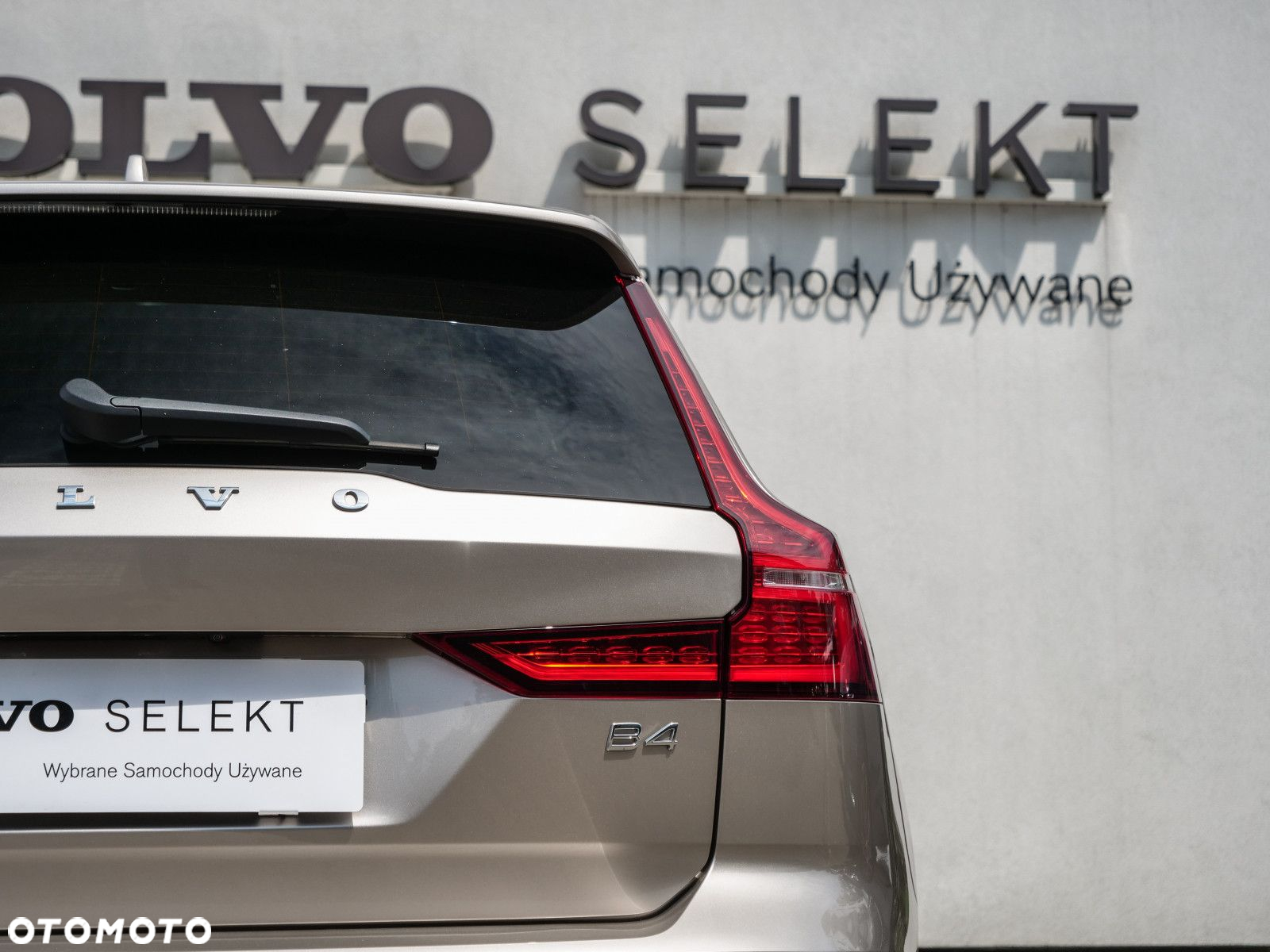 Volvo V60 - 9
