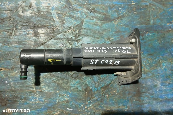 Spalator far stanga 5K0955978A 5K0807941 5K0955978A 5K0807941 Volkswa - 1