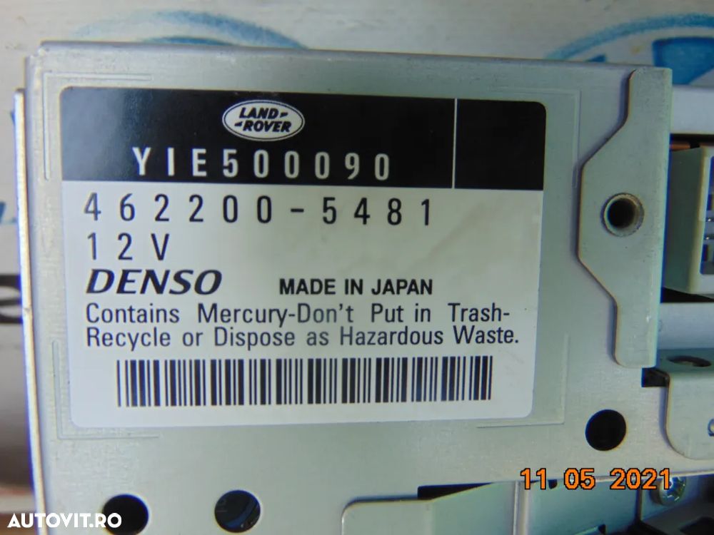 Navigatie Land Rover Discovery 3 Range rover sport navigatie completa dezmembrez - 4