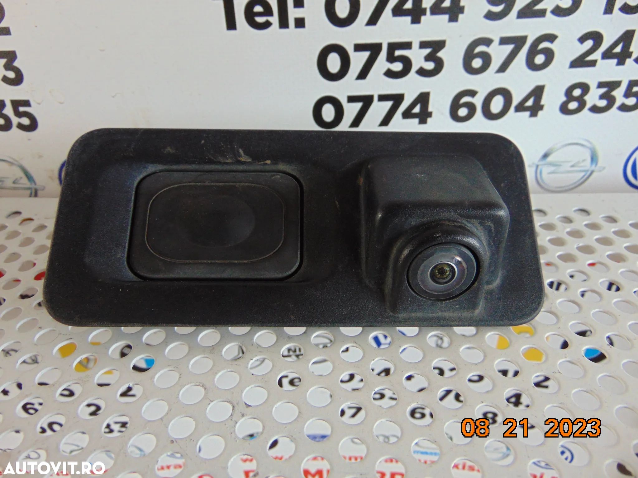 camera marsarier Jaguar F Pace camera haion f-pace - 1