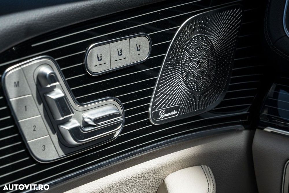 Mercedes-Benz GLS - 18