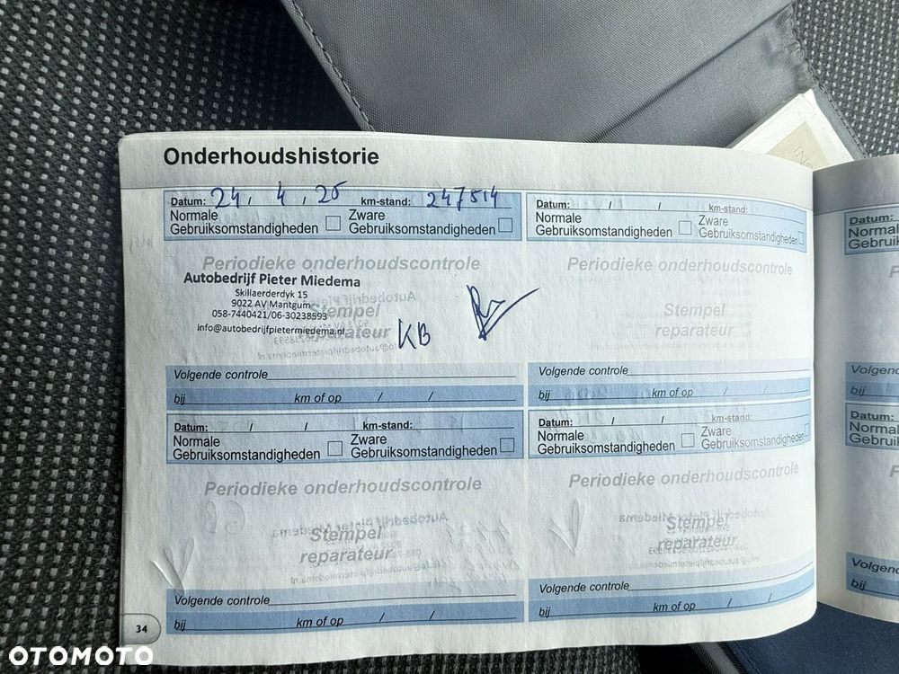 Peugeot Expert - 17