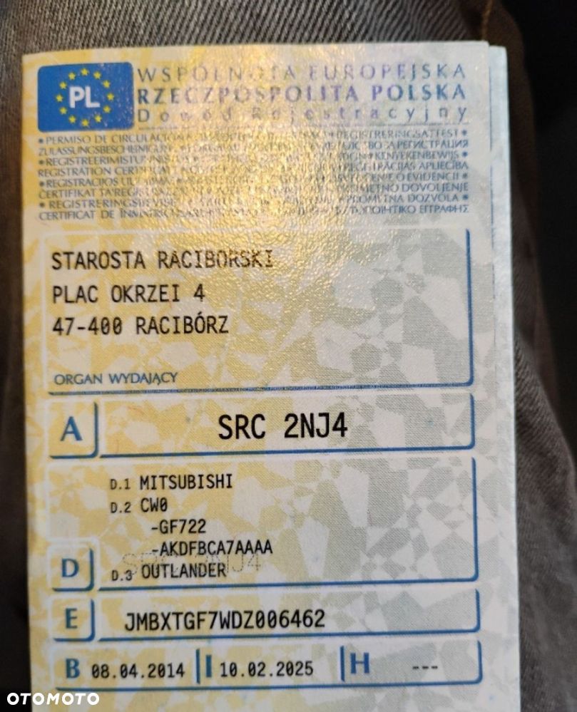 Mitsubishi Outlander - 22