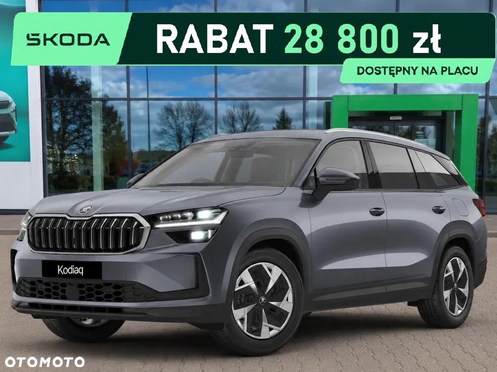 Skoda Kodiaq 1.5 TSI mHEV 4x2 Drive DSG - 1