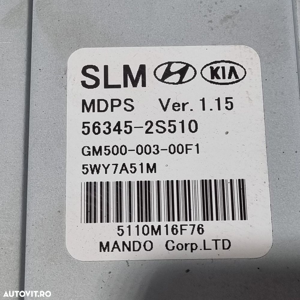 Modul Hyundai IX35 2010 - 2016 (1385) 563452S510 - 4