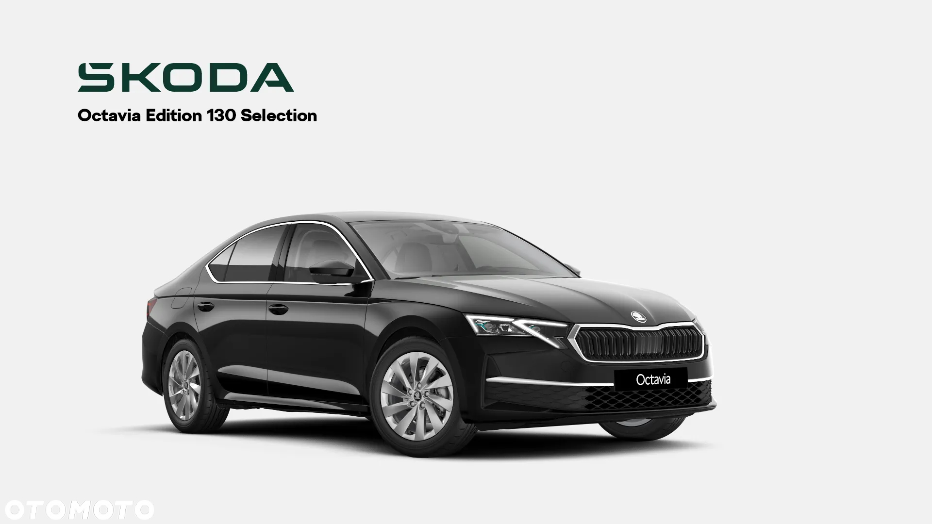 Skoda Octavia - 2