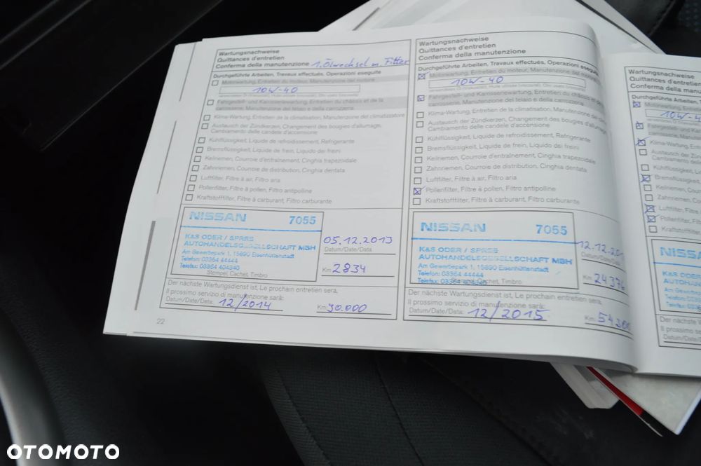 Nissan Qashqai 1.6 I-Way - 29