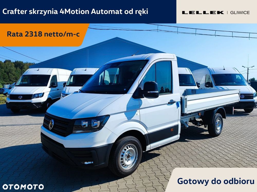 Volkswagen CRAFTER - 1