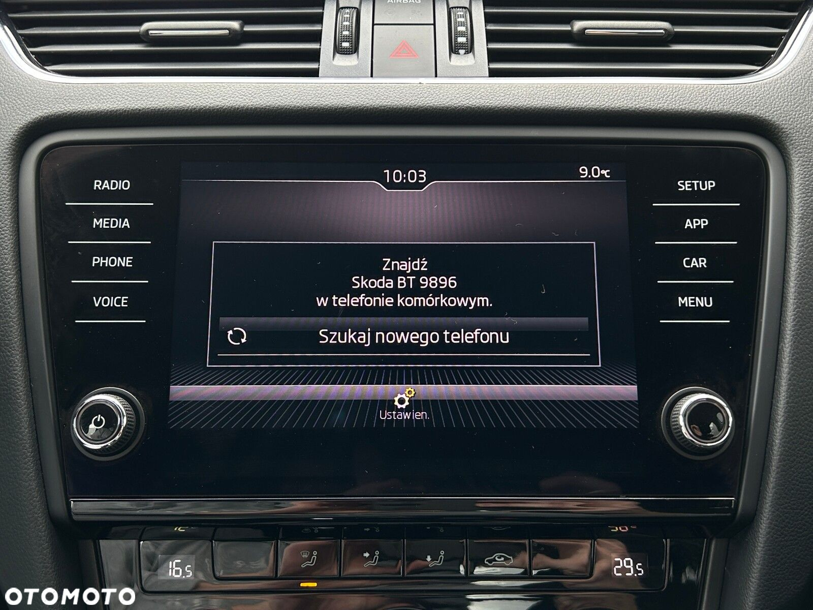Skoda Octavia 1.5 TSI ACT Ambition - 31