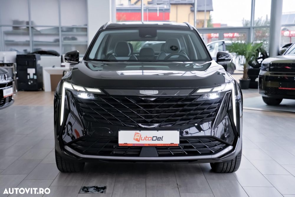 Geely Starray - 3