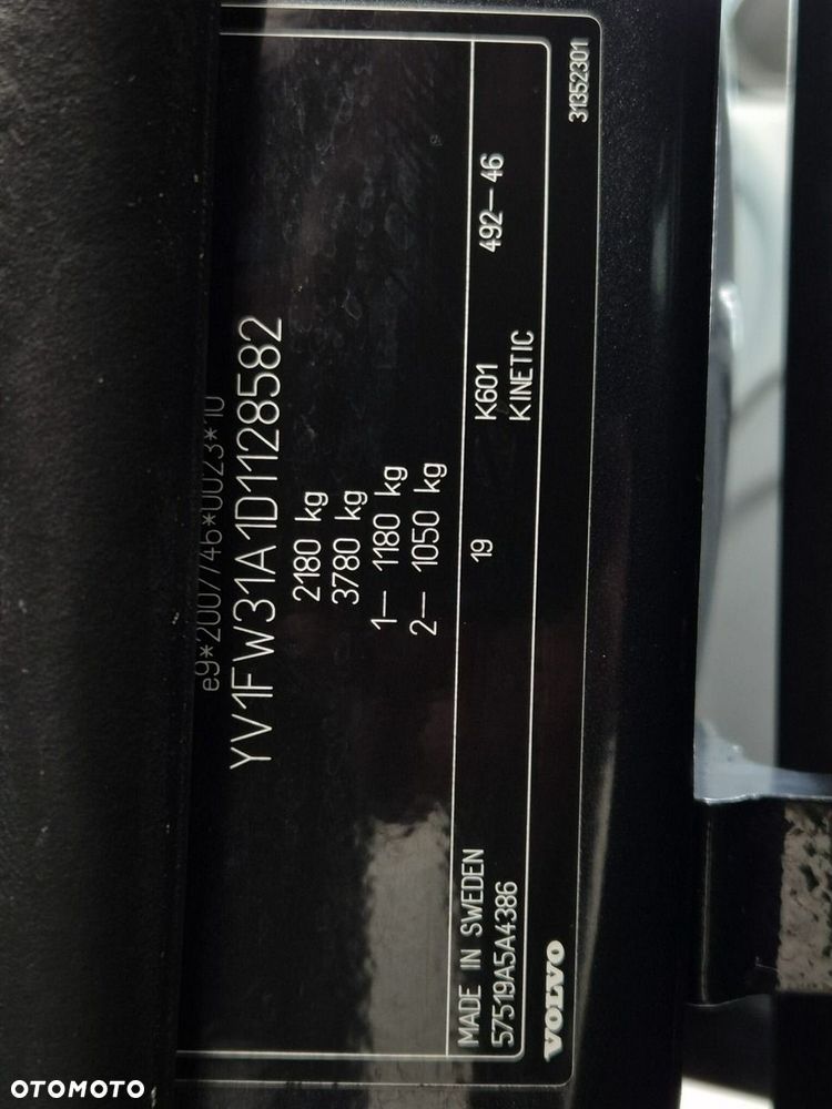 Volvo V60 - 5