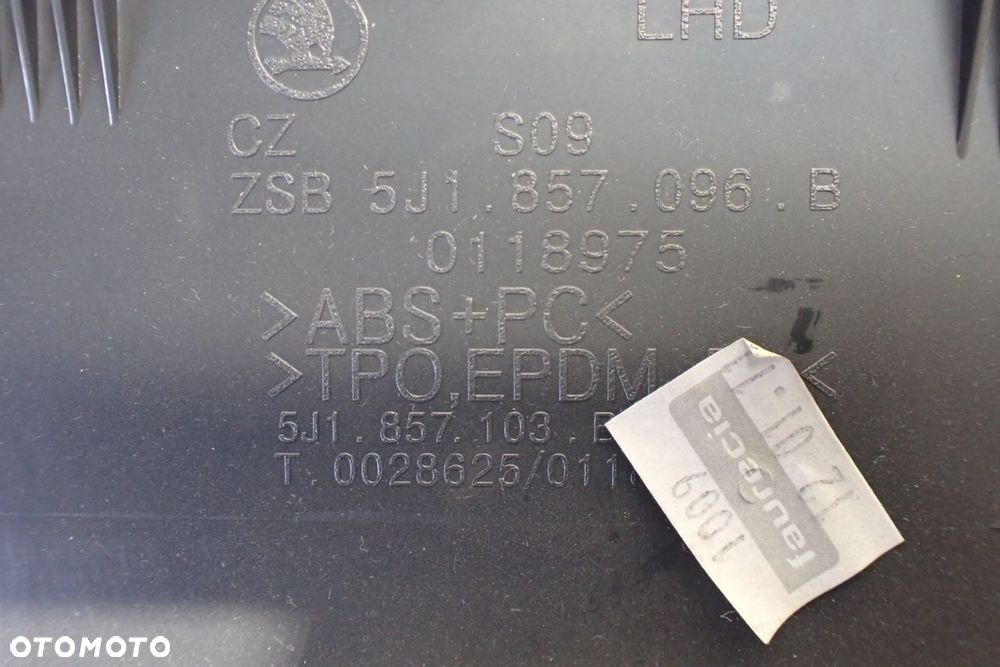 SCHOWEK PASAŻERA SKODA FABIA II 1.2 - 7