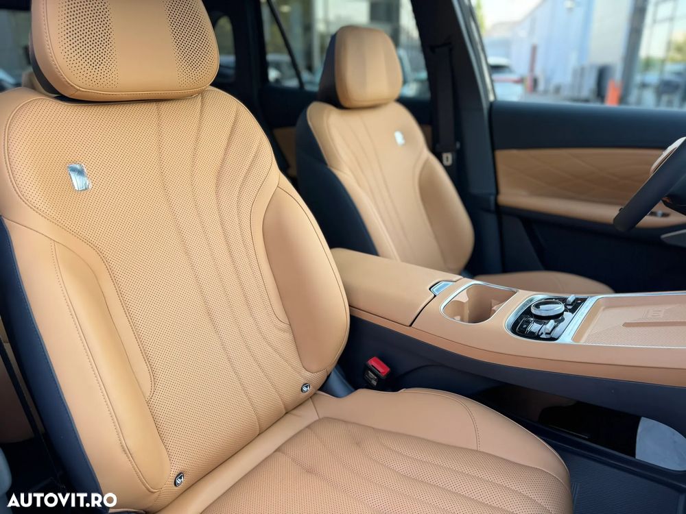 Geely Starray EM-i - 14