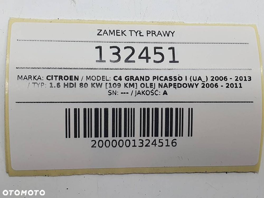 ZAMEK TYŁ PRAWY 6 PIN CITROEN C4 GRAND PICASSO I EUROPA - 7